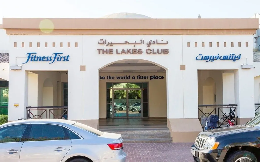 Laundry in the Lakes Club Dubai